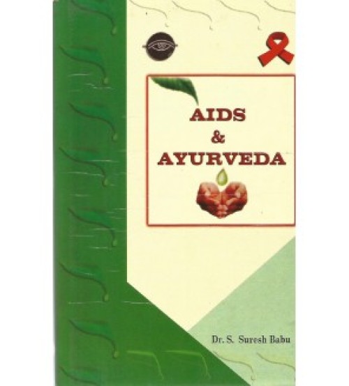 Aids & Ayurveda (HB)